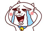 嗷大喵真棒之穿得少冷成狗