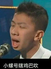 脑残对话精彩集锦第八十三期