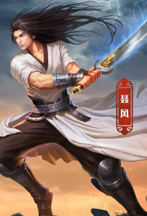 《新风云》十月官方高清壁纸