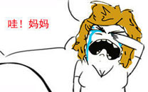 淫荡的一天又开始啦之遗愿