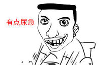 淫荡的一天又开始啦之洗