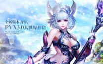 《完美国际2》“仙境奇园”官方壁纸