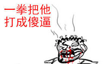 淫荡的一天又开始啦之教你一招