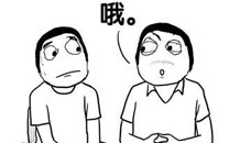 暴走漫画之感动