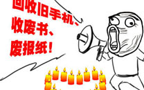 淫荡的一天又开始啦之迈出这一步