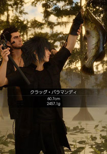 《最终幻想15》官方最新截图壁纸