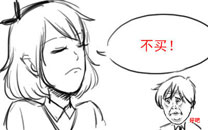 淫荡的一天又开始啦之卖保险