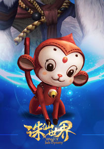 《诛仙世界》萌宠全阵容曝光图赏