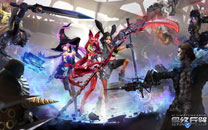 《最终兵器》多人战斗PK壁纸