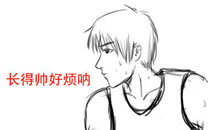 淫荡的一天又开始啦之帅