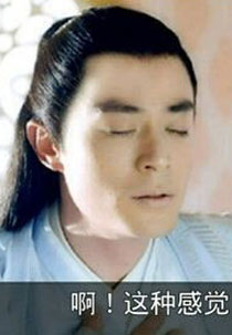 脑残对话精彩集锦第八十六期