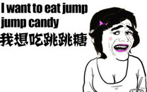 暴走漫画之买糖