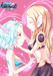 《完美国际2》同人漫画图赏