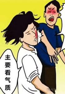 主要看气质表情包搞笑图片