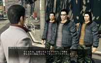 《如龙：极》最新截图赏析