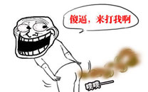 淫荡的一天又开始啦之同桌