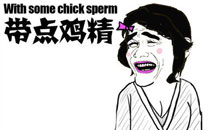 暴走漫画之做菜