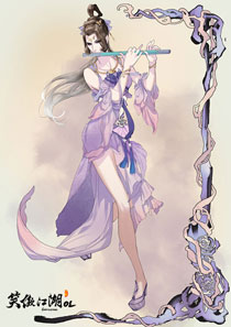 《笑傲江湖ol》十大经典时装图赏