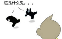 网友恶搞猴年春晚吉祥物搞笑图片