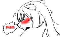 淫荡的一天又开始啦之翻牌