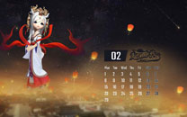 《天命西游》2016年月历壁纸