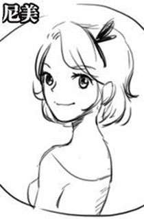 淫荡的一天又开始啦之想念