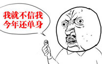 淫荡的一天又开始啦之测试