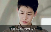 脑残对话精彩集锦第九十期