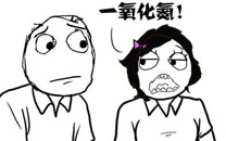 暴走漫画之氧化