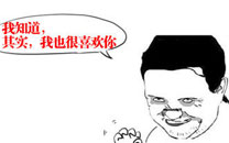 淫荡的一天又开始啦之其实