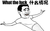 暴走漫画之叫错