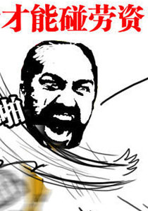 淫荡的一天又开始啦之修电脑