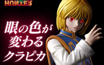 《全职猎人》酷拉皮卡手办图赏