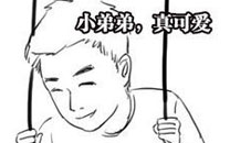 淫荡的一天又开始啦之荡秋千