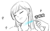 淫荡的一天又开始啦之香