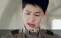 脑残对话精彩集锦第九十一期