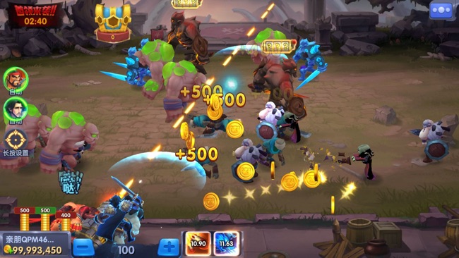 亲朋互娱游戏截图