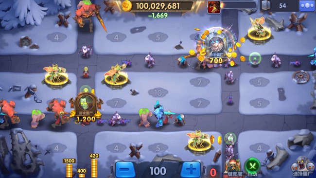 亲朋互娱游戏截图