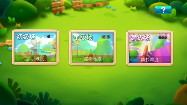 挑战五子棋游戏截图